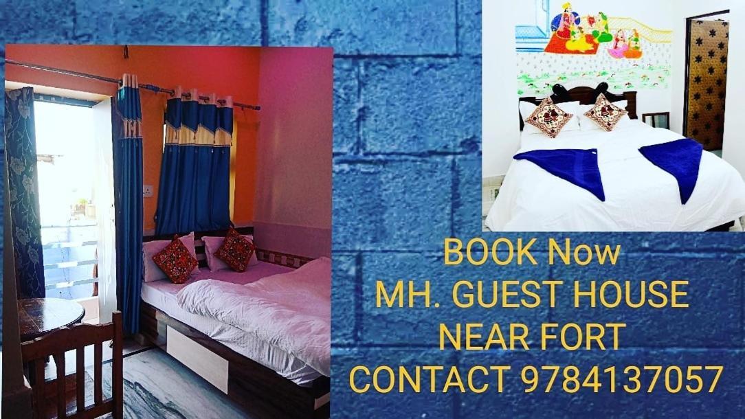 Mh Guest House Jodhpur  Eksteriør bilde